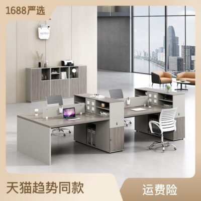 Kết hợp bàn ghế văn phòng 4 người đôi, bàn nhân viên kiểu đĩa đơn giản hiện đại, bàn tài chính đơn 6 người