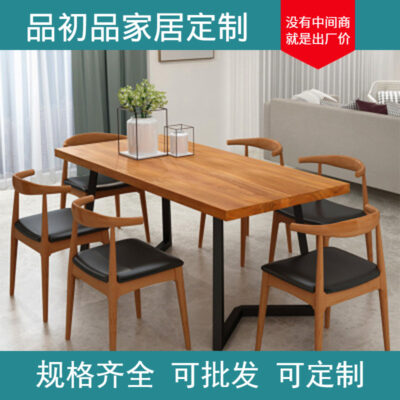 Đơn giản bàn ăn gỗ nguyên khối sắt rèn nhà hàng khách sạn cafe bàn chữ nhật gỗ cũ dài bàn ghế kết hợp