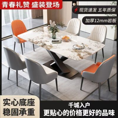 Wabi-sabi carbonized bàn ăn gỗ nguyên khối màu đen, bàn ăn tấm lớn, bàn ăn bằng gỗ tro acrylic, bàn ăn treo.