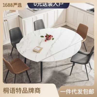 Miễn phí vận chuyển có thể thu vào Bắc Âu đá phiến tròn đèn bàn sang trọng căn hộ nhỏ hiện đại gấp đơn giản hai mục đích biến bàn ăn và ghế
