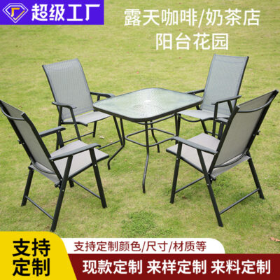 Bàn ghế xếp kết hợp ngoài trời cà phê ngoài trời sắt ban công sân vườn di động sân quán trà sữa ghế bán buôn