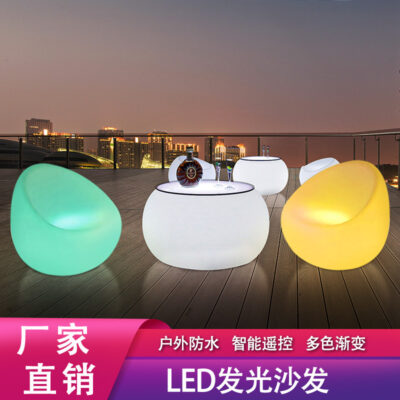 Trang trí sân vườn sân vườn khách sạn quầy bar giải trí giải trí Sofa LED phát sáng biệt thự ban công bàn tròn nhỏ bàn cà phê