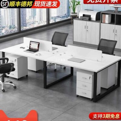 Kết hợp bàn ghế văn phòng nhân viên, bàn nhân viên đôi đơn giản và hiện đại, máy trạm màn hình bốn hoặc sáu người, bàn máy tính