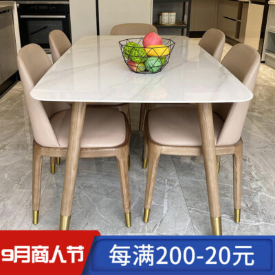 Bàn Ăn Đá Phiến Trắng Tinh Khiết: Sang Trọng Và Hiện Đại Cho Gia Đình