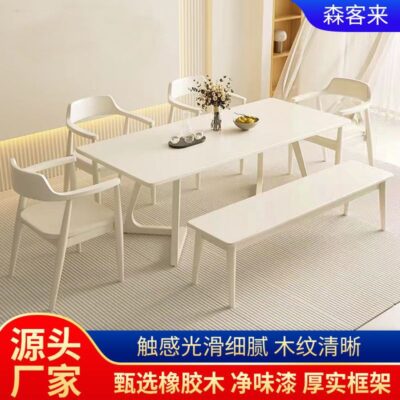 Bộ bàn ghế hoàn chỉnh bằng gỗ nguyên khối đơn giản hiện đại cho nhà hàng và quán cà phê tại nhà Bộ bàn ghế ăn hoàn chỉnh kết hợp tất cả ghế ăn bằng gỗ nguyên khối