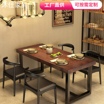 Bắc Âu Bàn Ăn Gỗ Chắc Chắn Cafe Nhà Hàng Lẩu Bàn Ghế Sắt hoài cổ Hình Chữ Nhật Phong Cách Công Nghiệp Bàn Ăn Kết Hợp