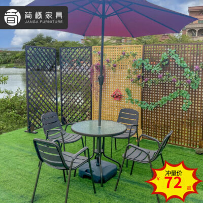 Bàn ghế ngoài trời, quán cà phê trà sữa, ghế xếp Bordeaux, bộ năm món, ghế ban công sân trong, quầy sắt rèn, ghế mây nhỏ