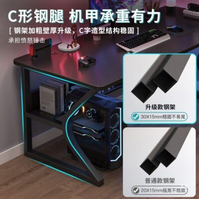 Bàn máy tính, máy tính để bàn tại nhà, bàn thể thao điện tử nổi tiếng trên Internet, bàn thuê nhà, bàn làm việc, bàn văn phòng đơn giản, bàn học, bàn làm việc