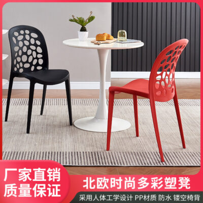Ghế nhựa con công ghế Bắc Âu đơn giản ghế ăn tại nhà người lớn để bàn ghế lười phân có tựa lưng Phổ biến Internet