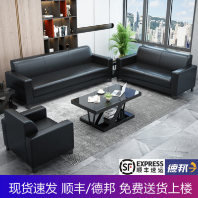 Sofa văn phòng lễ tân kinh doanh hiện đại sofa da đơn giản lễ tân văn phòng lễ tân sofa văn phòng bàn cà phê kết hợp