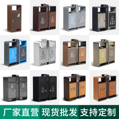 Thùng rác ngoài trời Luen hai loại thùng vệ sinh cộng đồng phân loại thành phố hộp vỏ thùng rác inox ngoài trời