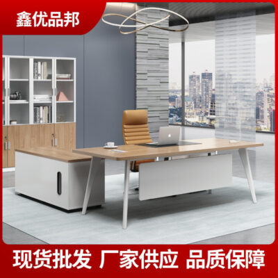 Bàn văn phòng bán buôn tại chỗ hiện đại đơn giản bằng thép bàn gỗ tủ kết hợp bàn quản lý bàn đơn