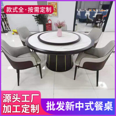 Khám Phá Khách Sạn Cao Cấp Theo Phong Cách Trung Quốc - Bộ Bàn Ăn Gỗ Nguyên Khối Lớn Và Bàn XOay Gỗ Nguyên Khối