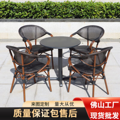 Ngoài Trời Ghế Mây Sân Giải Trí Đơn Giản Bàn Ghế Ngôi Sao Cafe Quán Trà Sữa Ban Công Sân Vườn Sắt Buck Ghế Nội Thất