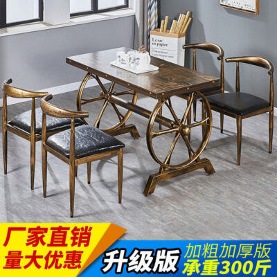 Ghế ăn ghế sừng sắt nhà đơn giản, bàn ghế ăn kết hợp, nhà hàng, cà phê, trà sữa, món tráng miệng, nhà hàng, khách sạn, bàn ghế.