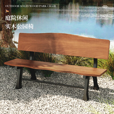 Ghế công viên ngoài trời chống ăn mòn gỗ còn lại băng ghế dự bị sân nhôm đúc ghế ngoài trời cộng đồng giải trí tựa lưng ghế dài