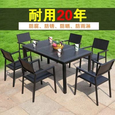 Bàn ghế ngoài trời sân ngoài trời giải trí bàn ăn bàn nướng sân vườn ban công ngoài trời cafe bàn ghế gỗ nhựa