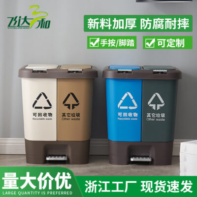 Phân loại rác ngoài trời trong vườn Thùng rác lớn gia đình Nhà bếp có mái che tay và chân Thùng phân loại và phân loại rác hai trong một
