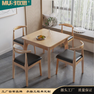 Bắc Âu đơn giản hiện đại tất cả gỗ nguyên khối bàn vuông nhỏ hộ gia đình căn hộ nhỏ ban công bàn trà nhỏ bàn cà phê thương mại Bàn đàm phán