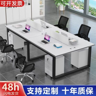 Bàn nhân viên, bàn ghế nhân viên kết hợp đế thẻ, màn hình bàn máy tính, đơn giản 4 người, 6 người, vị trí 468 người