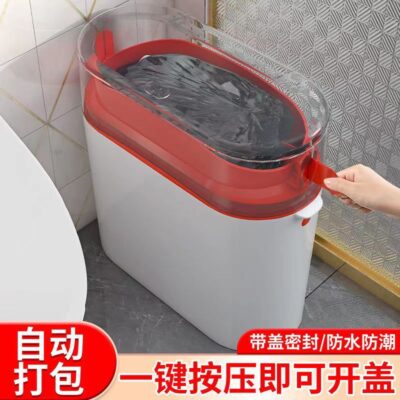 Bán buôn bao bì tự động nhà vệ sinh hiện đại dây rút lớn xô vệ sinh phòng khách đơn giản bánh sandwich thùng rác siêu hẹp 10cm