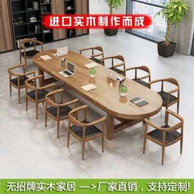 Bàn hình bầu dục Bàn hội nghị bàn ăn gỗ nguyên khối đào tạo văn phòng phòng tiếp tân đơn giản kết hợp bàn ghế dài