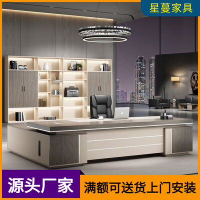 Bàn lãnh đạo bàn sếp kết hợp bàn ghế chủ tịch đơn giản hiện đại Hàng đẹp sang trọng bàn điều hành nội thất văn phòng quản lý