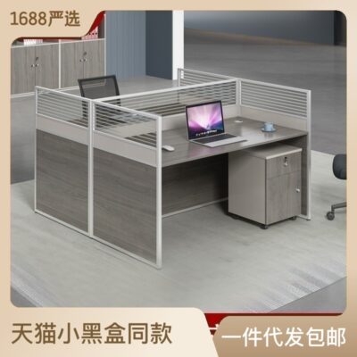 Bàn ghế nhân viên 4 người và 6 người, bàn nhân viên, vách ngăn, màn hình và khe cắm thẻ, bàn máy tính, nhà sản xuất bán buôn