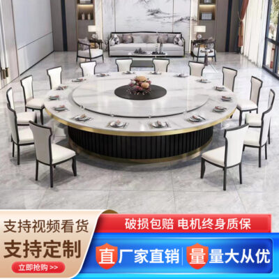 Khách sạn bằng đá cẩm thạch bàn tròn lớn xoay tự động 15 người Bàn lẩu đá phiến 20 người khách sạn bàn ghế kết hợp để sử dụng tại nhà