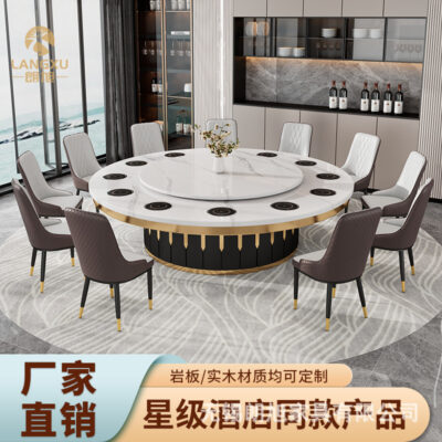 Bàn ăn xoay tự động bàn tròn lớn nhà hàng khách sạn nhà hàng thương mại đá phiến bàn xoay sắt nghệ thuật 15 người 20 người Bàn lẩu phong cách Châu Âu