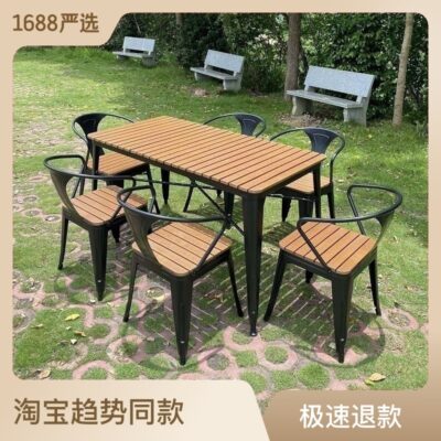 Bộ bàn ghế ngoài trời bia sắt quán trà sữa cafe sân thượng nhựa chống ăn mòn gỗ nguyên khối Bộ bàn ghế ngoài trời