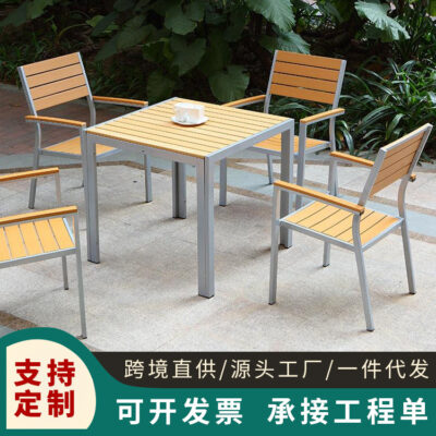 Đơn giản ngoài trời bàn ghế kết hợp sân cafe ban công ngoài trời sân thượng ghế sắt giải trí bàn ghế gỗ nhựa