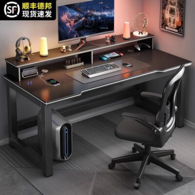 Bàn máy tính để bàn bàn học tại nhà Bộ bàn ghế thể thao điện tử Bàn đơn Bàn văn phòng đơn giản bằng sợi carbon Bàn chơi game