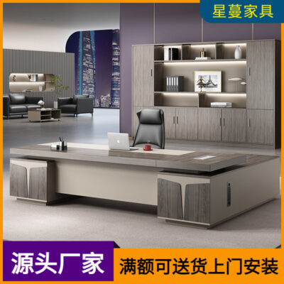 Bàn tủ đôi, bàn sếp CEO đơn giản, hiện đại, bàn giám đốc, bàn máy tính kết hợp ghế, bàn giám đốc đơn