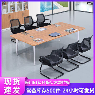 Bán buôn bàn hội nghị đào tạo đàm phán văn phòng hiện đại đơn giản văn phòng bàn hội nghị khung thép nhỏ dài bằng gỗ