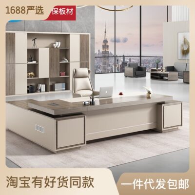 Tủ đôi hiện đại đơn giản bàn sếp bàn ghế văn phòng kết hợp bàn điều hành bàn giám đốc nội thất văn phòng chủ tịch bàn giám sát