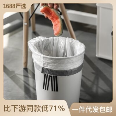 Phòng khách kiểu mở, nhà vệ sinh ngoài trời thương mại, phòng tắm, sức chứa lớn, máy tính để bàn không nắp, thùng rác nhà bếp, gia đình bán buôn