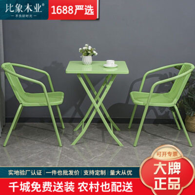 Internet phổ biến quán trà sữa bàn ghế sàn sắt giản dị phong cách tráng miệng bàn trà quán cà phê quầy bar ngoài trời bộ bàn tròn