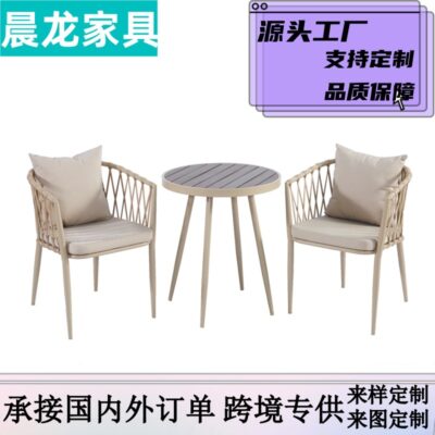 Cafe B&B Ghế Mây Bộ Ba Bộ Nhà Ban Công Bàn Ghế Giải Trí Kết Hợp Bắc Âu Sân Ngoài Trời Bàn Ghế Mây