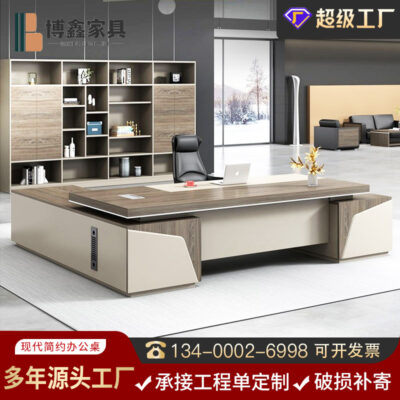 Sự kết hợp bàn ghế văn phòng sếp rộng rãi, nội thất văn phòng chủ tịch đơn giản và hiện đại, bàn quản lý đơn và bàn điều hành