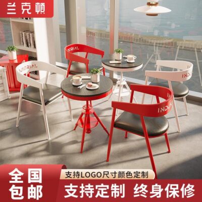 Phong cách công nghiệp sáng tạo sắt nghệ thuật giải trí ngoài trời Bàn ăn quầy bar bàn ghế cà phê quán trà sữa sofa nâng bàn tròn nhỏ