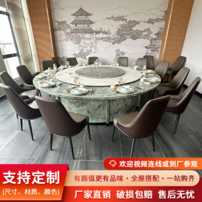 Khách sạn đơn giản hiện đại mới theo phong cách Trung Quốc bàn ăn bàn xoay tự động nhà hàng khách sạn đá phiến bàn tròn lớn bằng gỗ nguyên khối