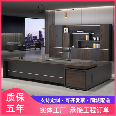 Bàn sếp Bàn ghế văn phòng đơn kết hợp nội thất Bàn điều hành đơn giản hiện đại Bàn tổng thống Đèn bàn giám đốc sang trọng Bàn quản lý điều hành