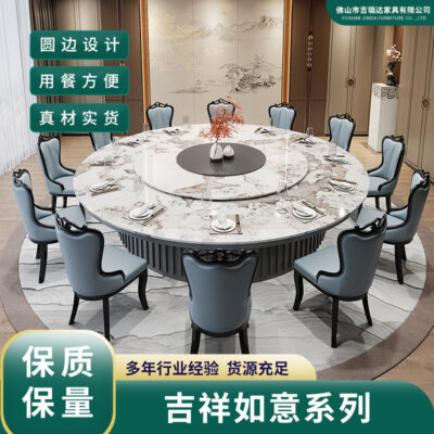 Bàn ăn xoay tự động bàn tròn lớn hộp khách sạn tiệc bàn đá phiến có bàn xoay bàn ăn lớn bàn tròn 10 người 20 người