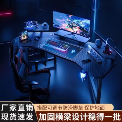 phổ biến Internet đa chức năng tiên tiến tất cả trong một bàn máy tính máy bay bàn thể thao điện tử được gia cố ghế thể thao điện tử bàn viết của sinh viên