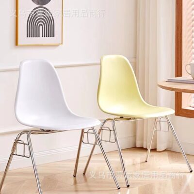 Kem Eames Ghế Ăn Bắc Âu Nhà Hiện Đại Quán Cà Phê Cửa Hàng Quần Áo Phổ biến Internet Ghế Thời Trung Cổ Ins Ghế Văn Phòng