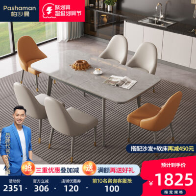 Bàn ăn Đá Phiến Mới: Gấp Lại Cho Căn Hộ Nhỏ, Hiện Đại và Đơn Giản