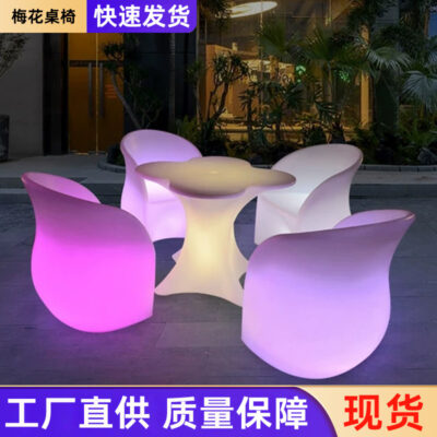 Bộ nội thất nhà hàng hoàn chỉnh, bàn ghế phát sáng LED, sân thượng ngoài trời khách sạn, quầy bar giải trí, kết hợp bistro, ghế đẩu hoa mận