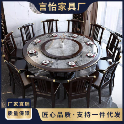 Bàn ăn gỗ nguyên khối mới của Trung Quốc Bàn tròn bàn xoay tiếp tân Bàn ăn tròn Bàn ghế đá phiến khách sạn Bàn tròn lớn 1,8m