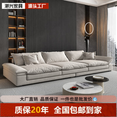 Tay vịn điều chỉnh, Sofa vải công nghệ, phòng khách, đơn giản, hiện đại, nhẹ nhàng sang trọng, siêu sâu, rộng, thẳng, Sofa căn hộ nhỏ